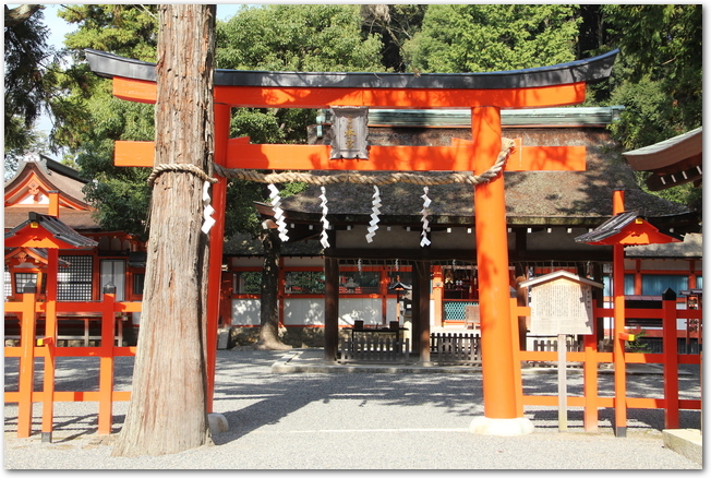 京都吉田神社の本宮鳥居の様子